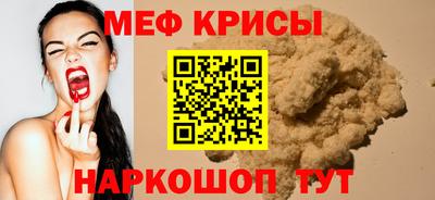 амф Кимры