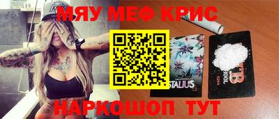 МДМА Коммунар