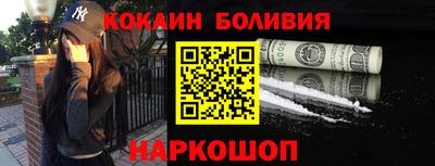 а пвп мука Кудымкар
