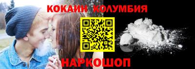 mix Кинель
