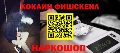 амф Кимры