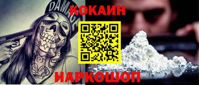 амф Кимры