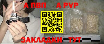 mix Кинель