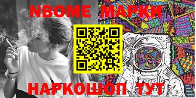 МДМА Коммунар