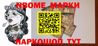 mix Кинель