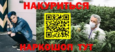 амф Кимры