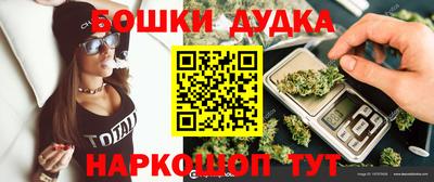 ALPHA PVP Конаково