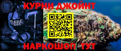 ешки Комсомольск-на-Амуре