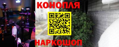 ALPHA PVP Конаково