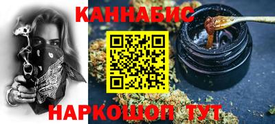 амф Кимры