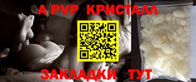 mix Кинель