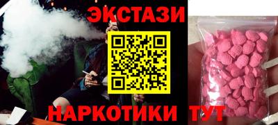 mix Кинель