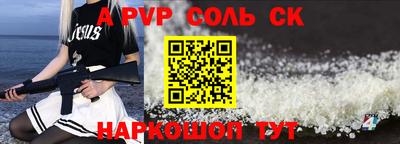 амф Кимры