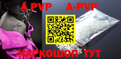 амф Кимры