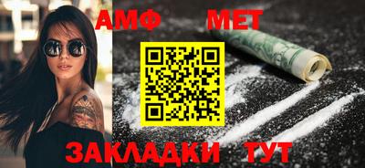 МДМА Коммунар