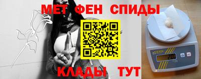 ALPHA PVP Конаково