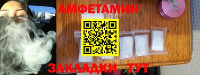 mix Кинель