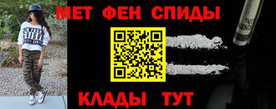 МДМА Коммунар