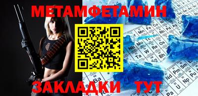 МДМА Коммунар