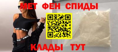 амф Кимры