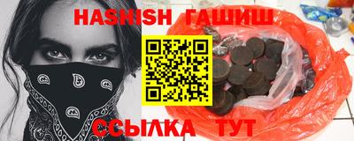 МДМА Коммунар