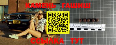 амф Кимры