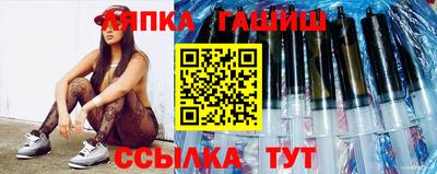 шишки Кингисепп