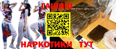 mix Кинель