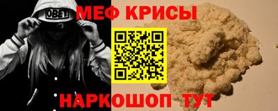 ешки Комсомольск-на-Амуре