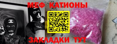mix Кинель