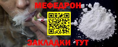 mix Кинель