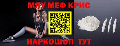 амф Кимры